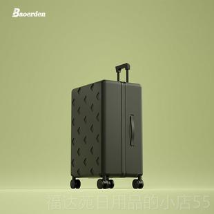 高档波尔0盾大容2量行李箱女皮子箱24拉杆箱旅行箱2寸登机箱男6密