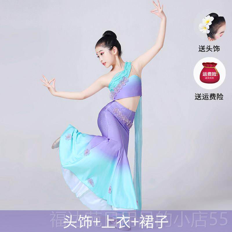 高档傣服族装儿女傣族舞蹈服装水童之灵演出服女童幼舞儿独蓝色舞