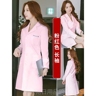 白韩大衣纹绣整形牙工作款 短袖 服韩医 白大褂男女医生科长袖 高档式