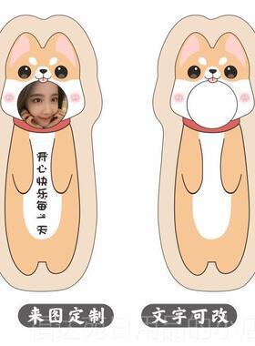 高档人形抱枕来图玩公仔定制男朋友女生像照片头睡娃娃可拆偶洗di