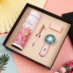 紫禁城教L师原创员工纪 o教师年会 高档教师礼品礼 企业定制og