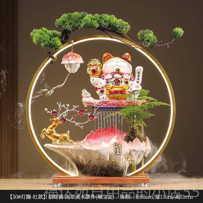 高档水生财摆件家居客流厅办公室面桌现式代中陶瓷招财猫装饰开业