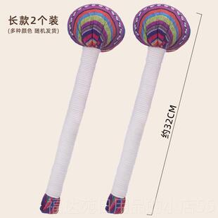 高档苍子按摩络锤养经敲打锤孝顺山老人办公室肩颈后背保健生捶腿