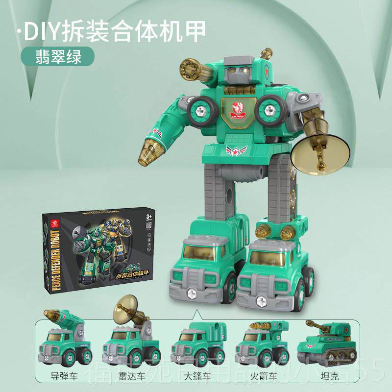 高档儿童3新年5儿礼物生日送男孩子的女童三岁六幼园4十小朋友6小