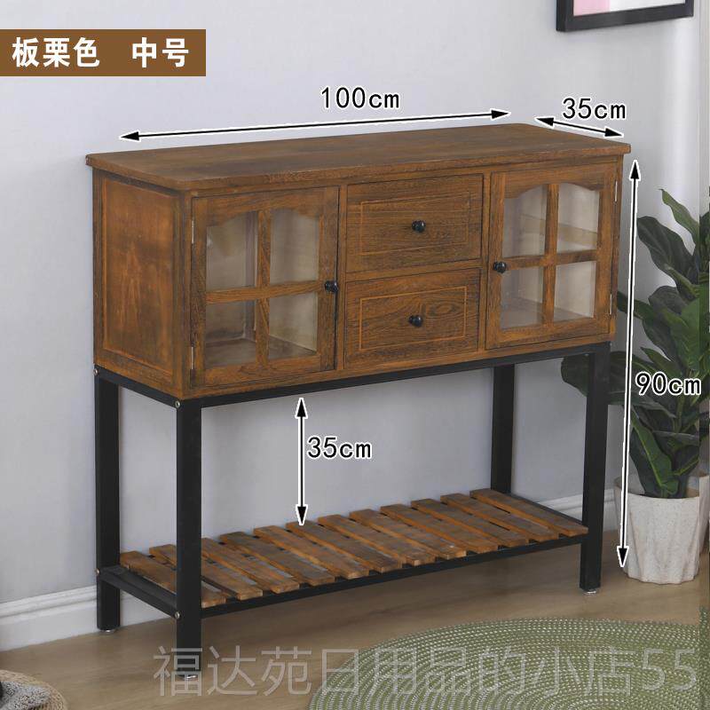 高档美式用复古斗置物架木家创意靠实墙储物柜子客厅木制收纳柜柜