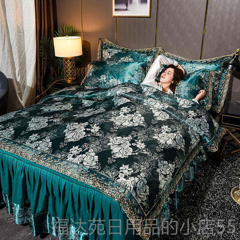 高档全欧式床裙贡缎四件床包组提花被套棉纯棉裸睡单式双床罩丝绸