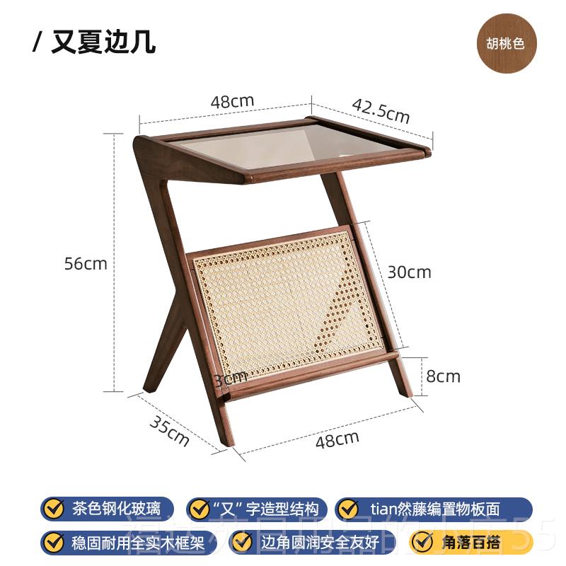 高档沙发边几家用可简户移动茶实木茶几客厅小型带轮易桌子床头置