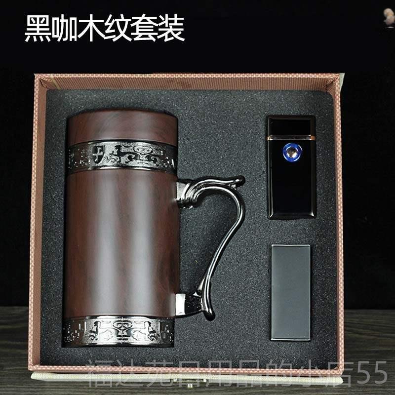 高档休父亲节生日礼物老实用人退纪念送爸爸爷爷老师公公品礼男士