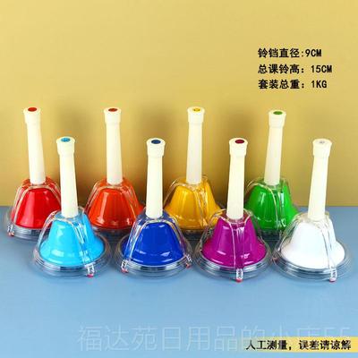 高档老鼠地按钟鼠八钟尔夫打击乐器胖鼠钟音课铃音感钟奥八音按钟