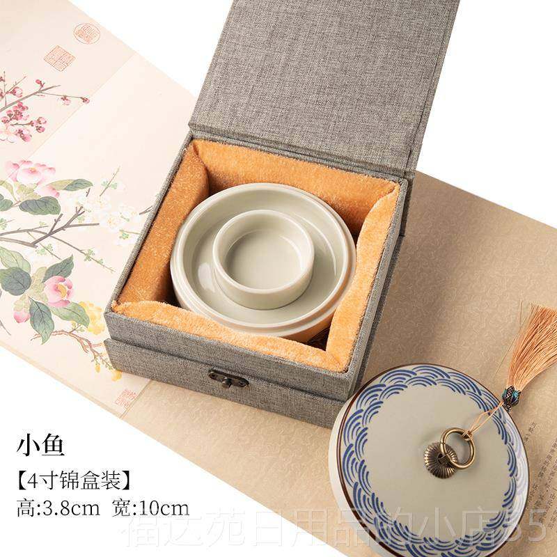 高档兰斋文房双圈墨保湿防蒸发不墨砚台毛笔墨水书法专用带盖墨盒