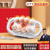 高档VTT筋放膜枪肉按1摩器仪6头男士 专用女松腿部腰部背部颈膜肌