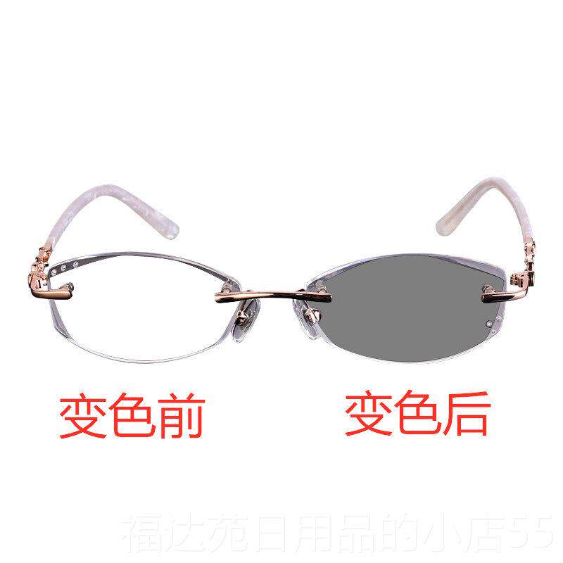 高档护目电竞看电脑玩防手机保护眼睛的眼女抗疲劳蓝光镜射防辐切
