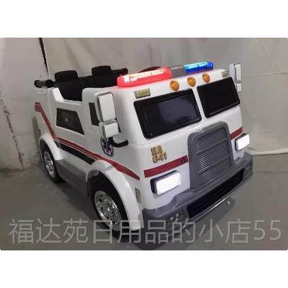 高档双人超大儿童电车四动轮控消防救火遥可车坐广场出租大型电动