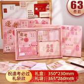 新年礼物 高档女生送给好奖朋友 日礼物紫禁城学生励 年会礼