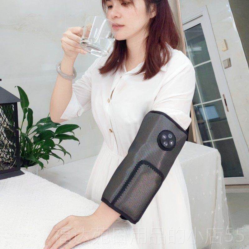 高档手臂部按摩器胳膊电动揉捏关节手部肌热敷肘理疗小腿肉气压按