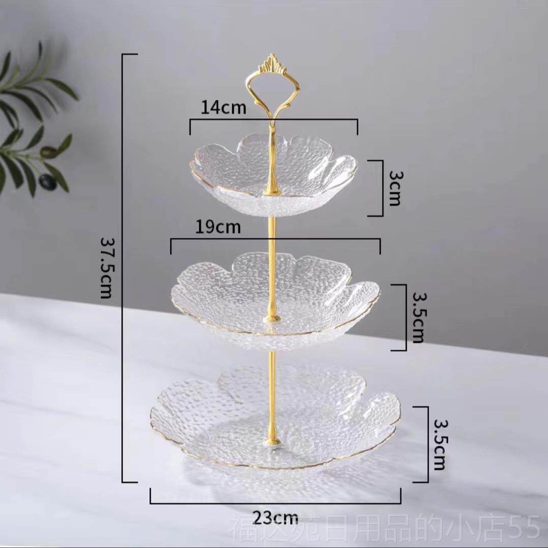 高档多层果水果盘家用厅茶几前台客摆放零食盘点心糖盘美容院果摆