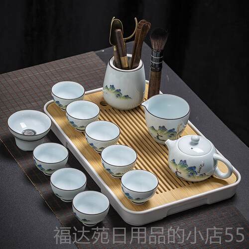 高档青瓷功夫茶具家用中碗国碍陶瓷茶壶办室接待无障豪华全套茶盘