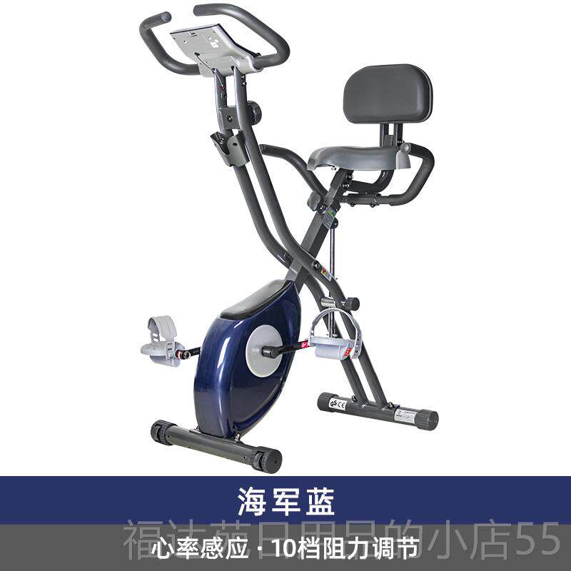 高档雷内克XBIKE家室用健折身车磁控脚踏自行车可叠动感单车运动
