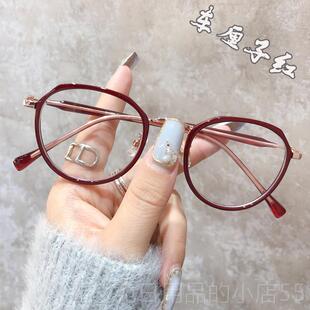 高档小小框多边脸形超轻红蓝色防辐视射蓝光眼配镜女近可度数眼镜