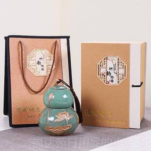 高档给老年人6070老人祝生日礼物送长辈爷爷奶奶外公外婆实用寿岁