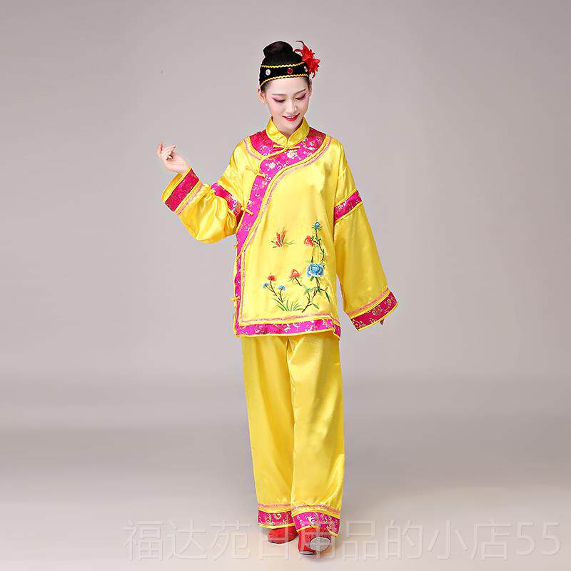高档地主婆媒婆演老出服古装戏服太太款广场秧歌舞蹈服丑新婆婆表