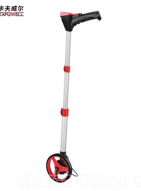 高档卡威尔 318手mm可伸缩式电子数显测距轮式测距夫仪持式YB轮26