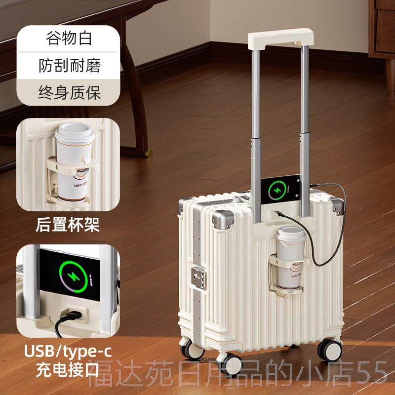 高档行李箱20登机箱女2机024新款18上寸小型旅行箱拉杆箱可飞密寸,箱包皮具/热销女包/男包,旅行箱,淘宝优惠券,粉丝福利购,淘宝优惠卷