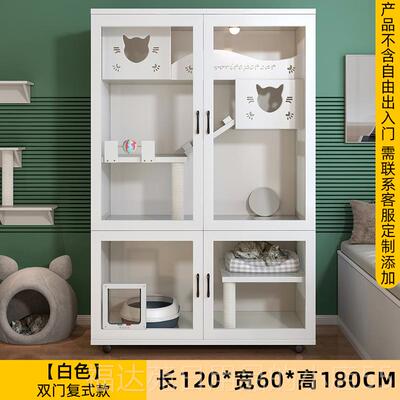 高档猫别墅猫窝柜家室内超大自用由空猫舍间猫屋豪华三层实木猫笼
