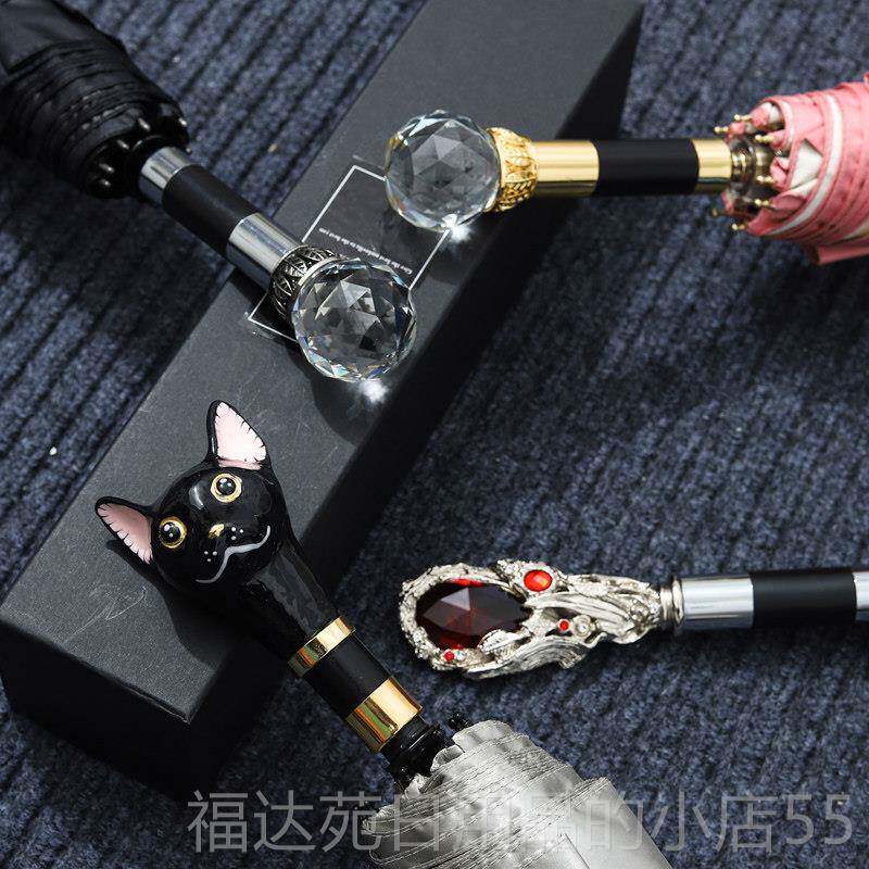 高档伞柄头伞配件长柄伞把手柄伞遮阳小折叠防晒黑伞柄子手雨把修