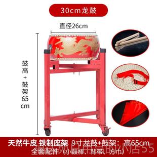 高档六一儿童演出皮幼牛儿园鼓锣鼓鼓小鼓儿童大鼓敲鼓鼓扁打击乐