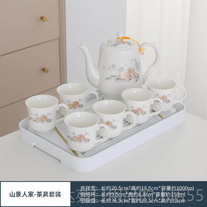 高档高档羊瓷脂白防烫大号茶壶简约茶陶杯茶玉具套装现代会客瓷茶