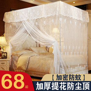 蚊帐1.8m床家用双人加厚加密1.5米单开门老式 宫廷纹帐2021年新款