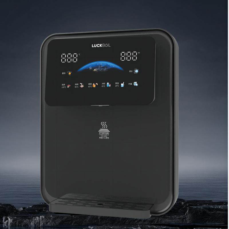 乐开宝净水器直饮即热净水器反渗透过滤器家用自来水直饮机净水机