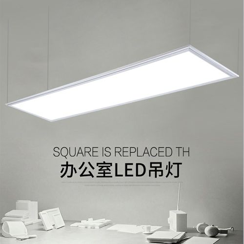简约超薄led长条吊灯办公室吊线灯会议室长方形嵌入式平板铝材灯