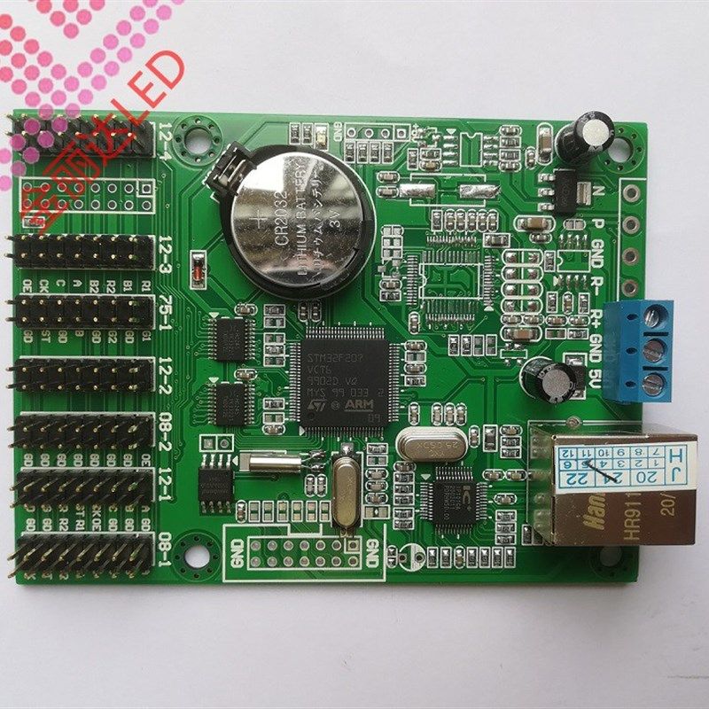 JL-4ZN网口/485字库卡二次开发LED屏控制卡 可组网TCP/IP UDP通讯