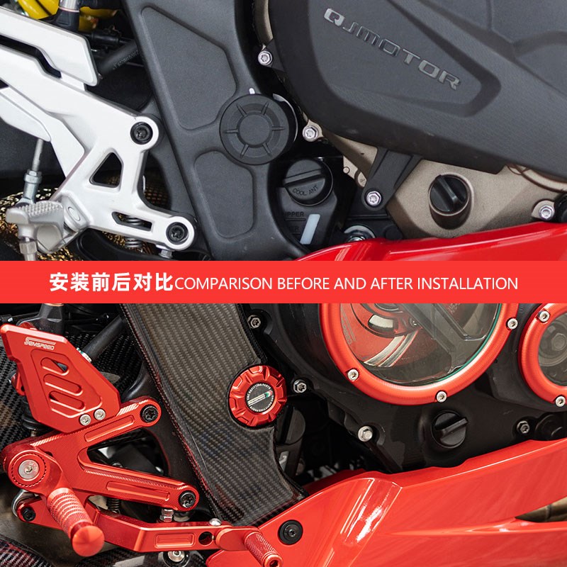 适用赛600RS 赛800改装件车架装饰盖堵头