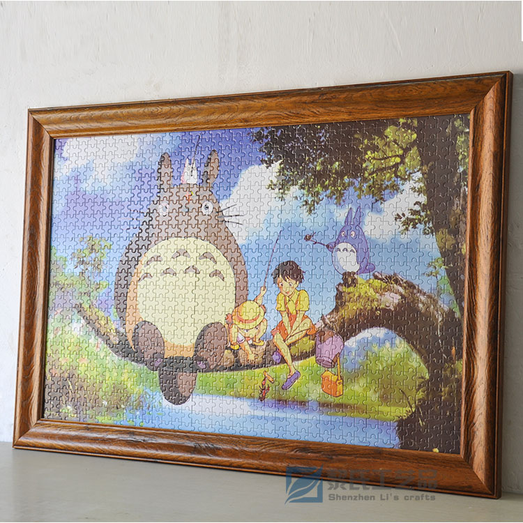 拼图相框1000片3djp拼图框架裱框5075拼图画框2000片3000块定制