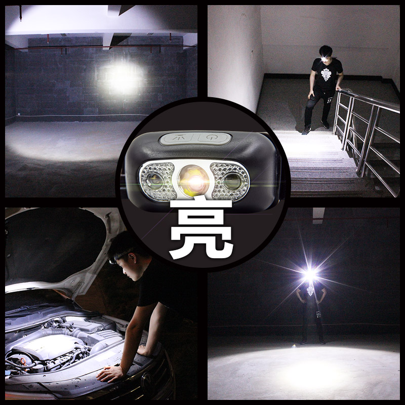 led夜钓鱼感应头灯强光充电超亮电筒头戴式超轻小号疝气矿灯家用