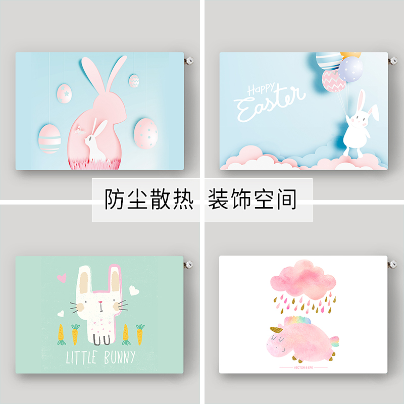 暖气片罩遮挡防尘罩美化装饰新式盖布家用保护罩老式铸铁防熏黑