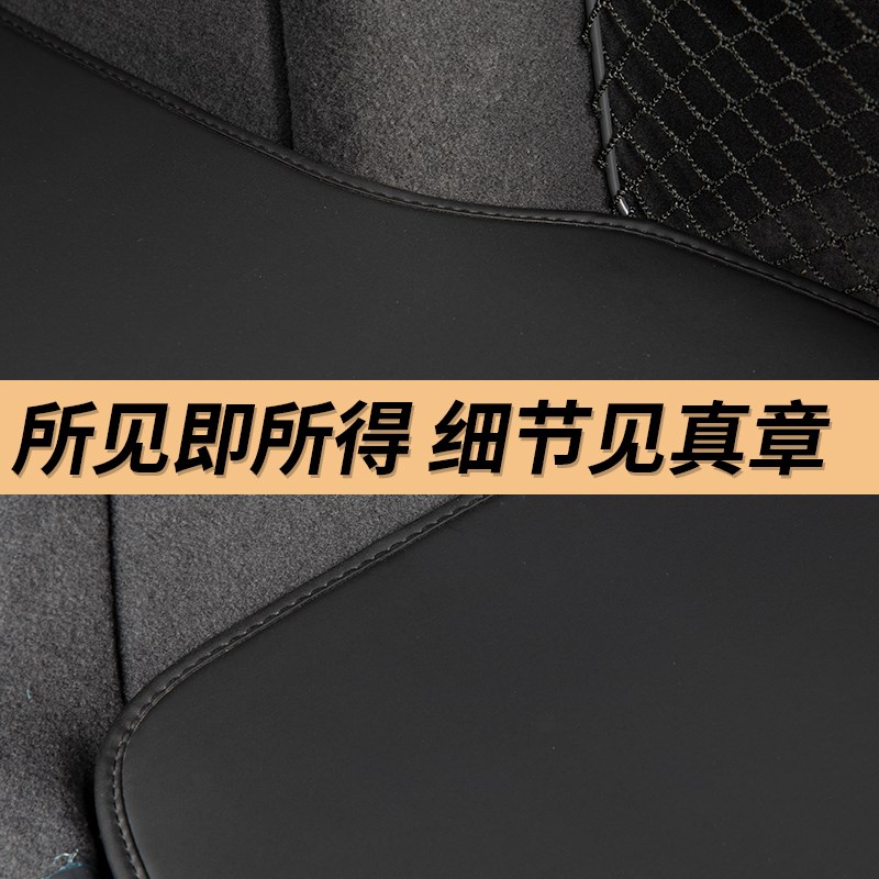 适用于2023款大众idcrozz后备箱垫定制idx六七座卡通装饰尾箱垫