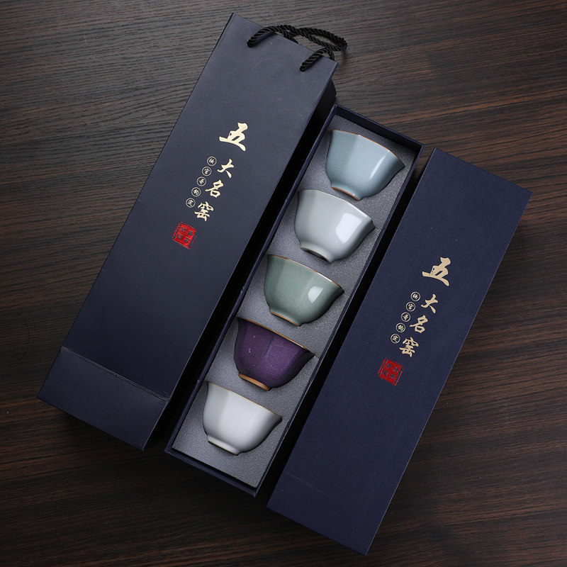 五大名窑茶杯礼盒套装汝窑单杯陶瓷整套主人杯五行功夫茶具品茗杯