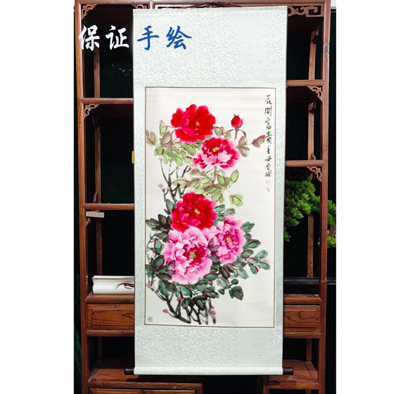 马荣手绘牡丹客厅玄关富贵花开真手画洛阳牡丹花国画装裱卷轴中式