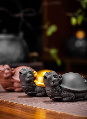 紫砂招财龙龟桌面小摆件创意手工客厅办公室玄关家居装饰精品茶宠