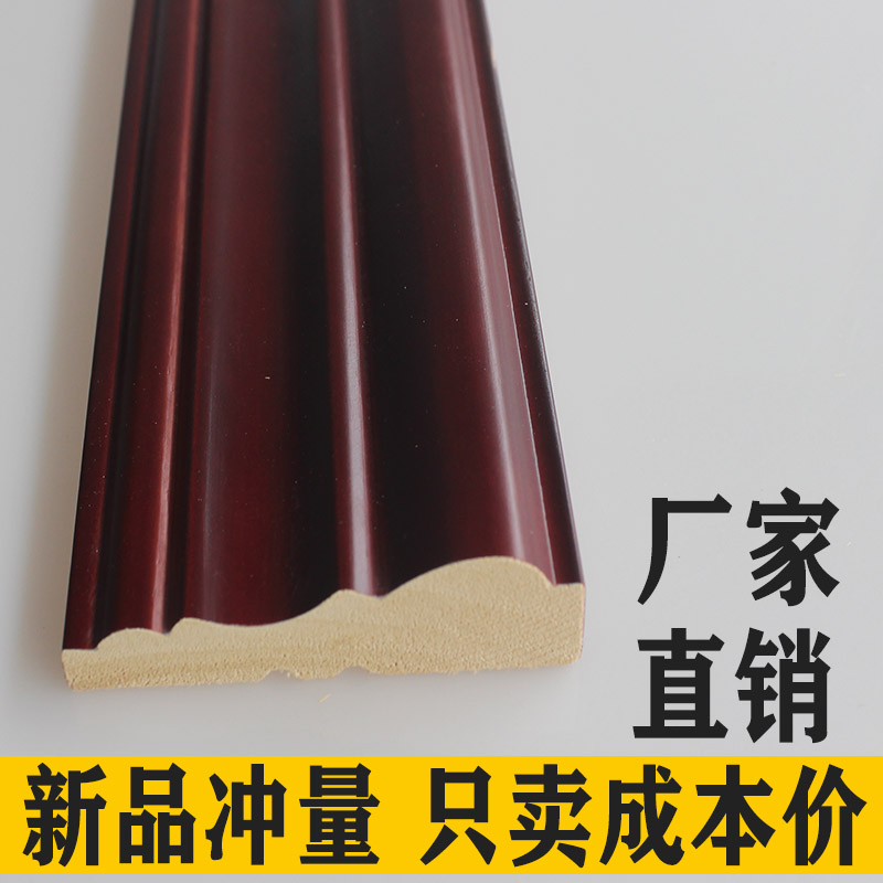 实木线条电视背景墙边框装饰条木线条装饰相框内线条门线窗框