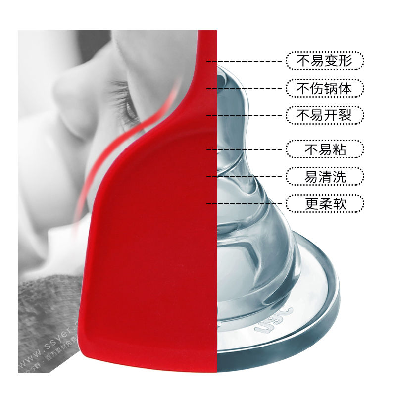 炊匠仕耐高温300红色炒菜软硅胶锅铲不粘锅专用铲家用炒锅炒菜铲