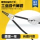 沪鼎卡簧钳 18寸大号卡箍钳内卡外卡轴用穴用挡圈钳5寸7寸9寸13寸