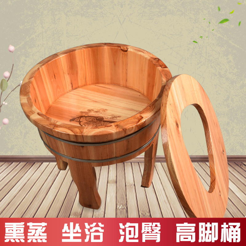 养生桶汗蒸泡脚木桶家用实木足浴纯木桶洗脚盆熏蒸盆洗臀免蹲杉木