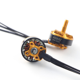 航模四轴穿越机2207 2205-2450/1700KV 3-6S 5寸暴力竞速无刷电机