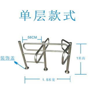 超市单向门进出入口只进不出门车站商场单方向可旋转门限行通道门