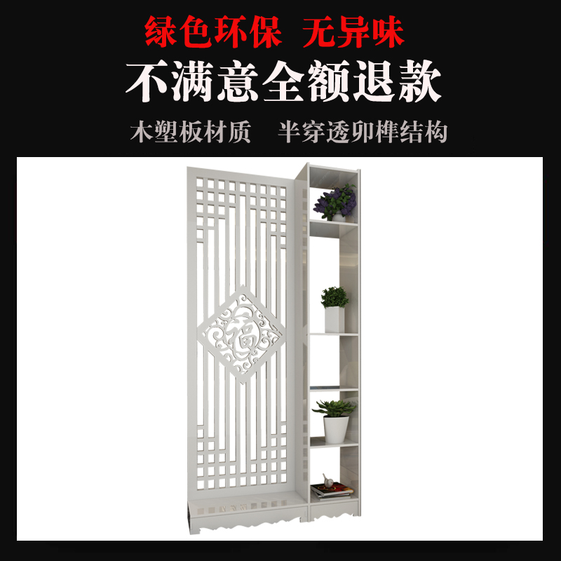 屏风隔断柜简约现代玄关柜时尚客厅小户型简易卧室卫生间移动面